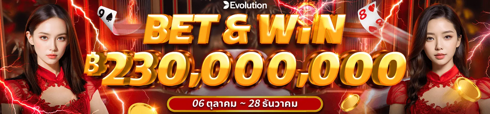 PictureLanguage.865.4