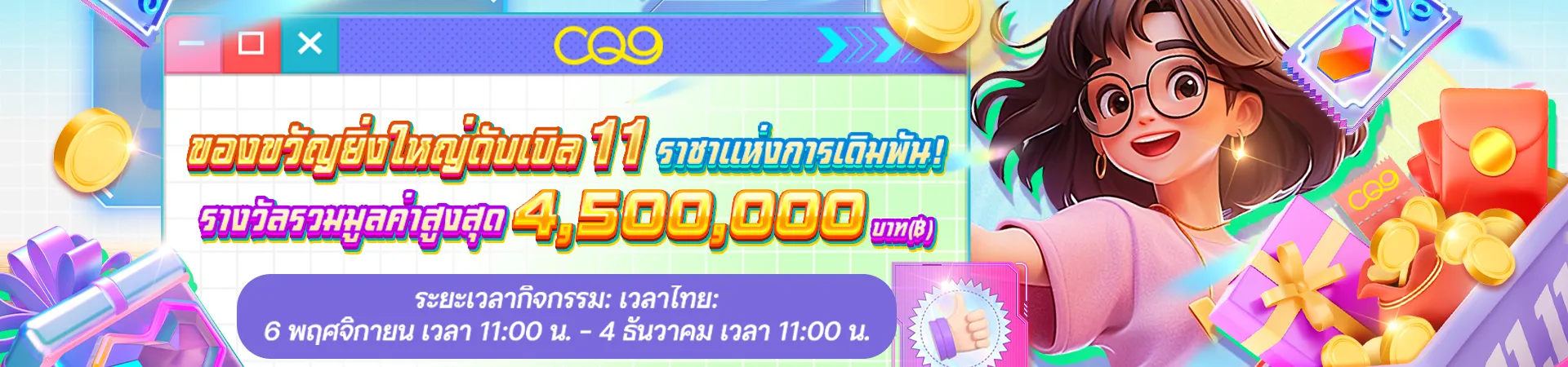 PictureLanguage.903.4