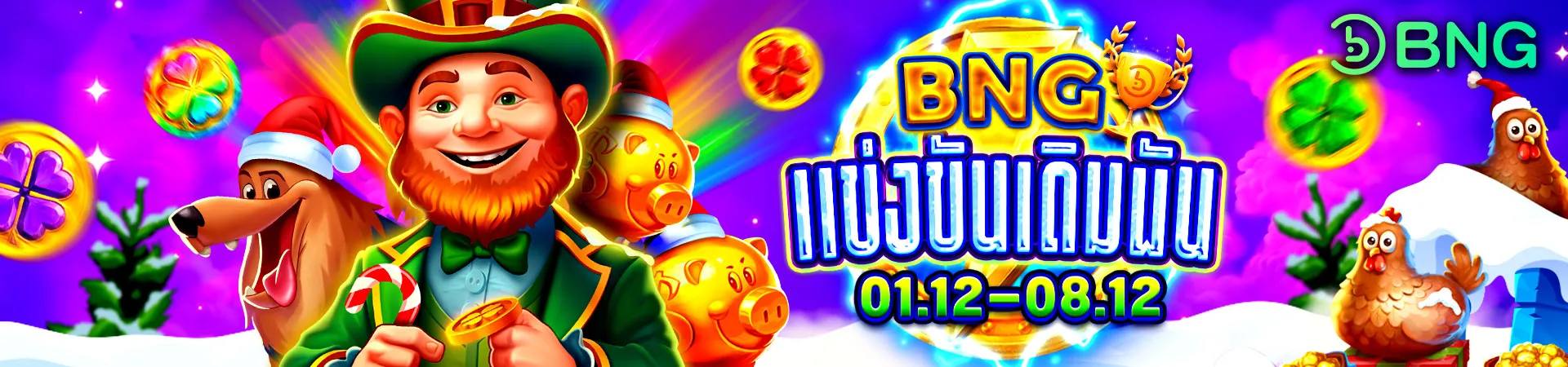 PictureLanguage.917.4